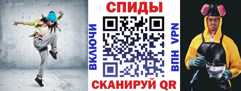 АМФ Розовый  KRAKEN зеркало  Элиста 