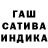 Метадон белоснежный Teyah Miller