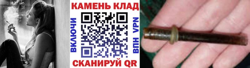 ГАШИШ AMNESIA HAZE  MEGA tor  Элиста 