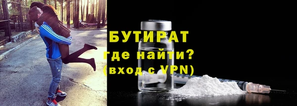 мет Верея