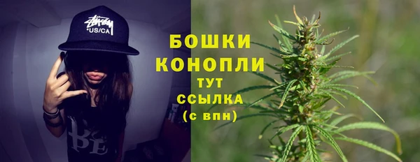 альфа пвп Волоколамск