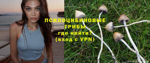альфа пвп Волоколамск