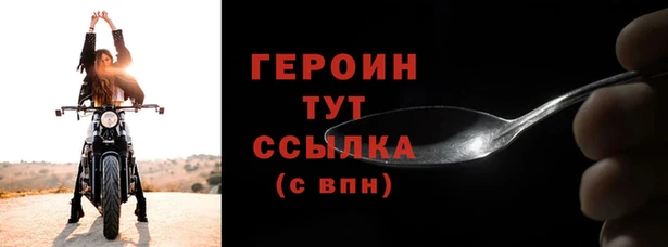 альфа пвп Волоколамск