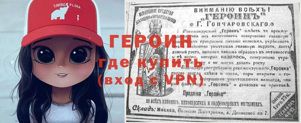 альфа пвп Волоколамск