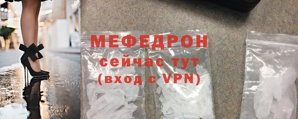 марихуана Володарск