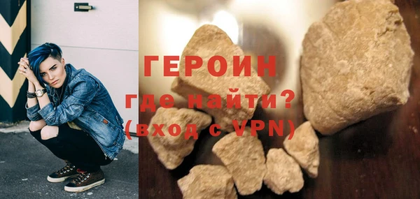 альфа пвп Волоколамск